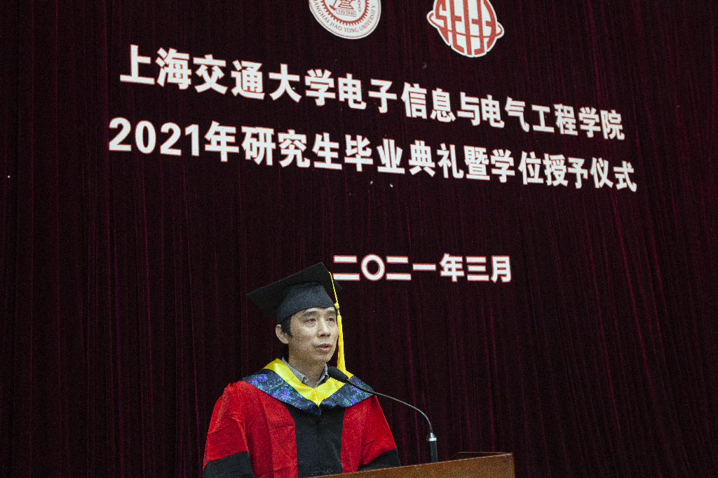 8 软件学院导师代表 杨旭波 寄语.png