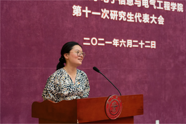 【新闻稿都是原图】好色tv
第十一次研究生代表大会顺利召开v2200.png